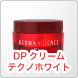 DPクリームテクノホワイト